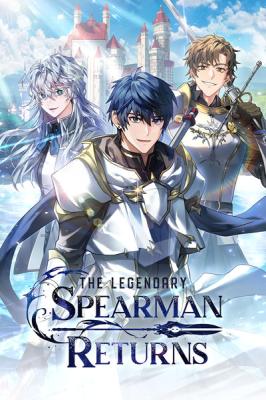 Return of the Legendary Spear Knight - Chapter 221 - Rolia Scan